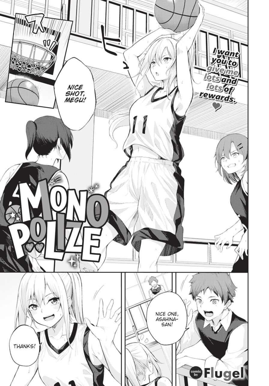 [Flugel] Monopolize (Comic Bavel 2024-04)