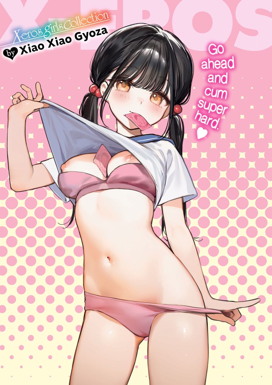 [Xiao Xiao Gyoza] X-Eros Girls Collection #108: Xiao Xiao Gyoza (Comic X-Eros #108)