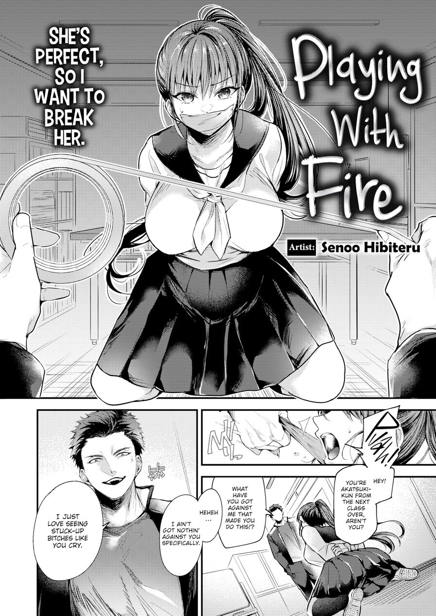 [Senoo Hibiteru] Playing With Fire (Comic X-Eros #109)