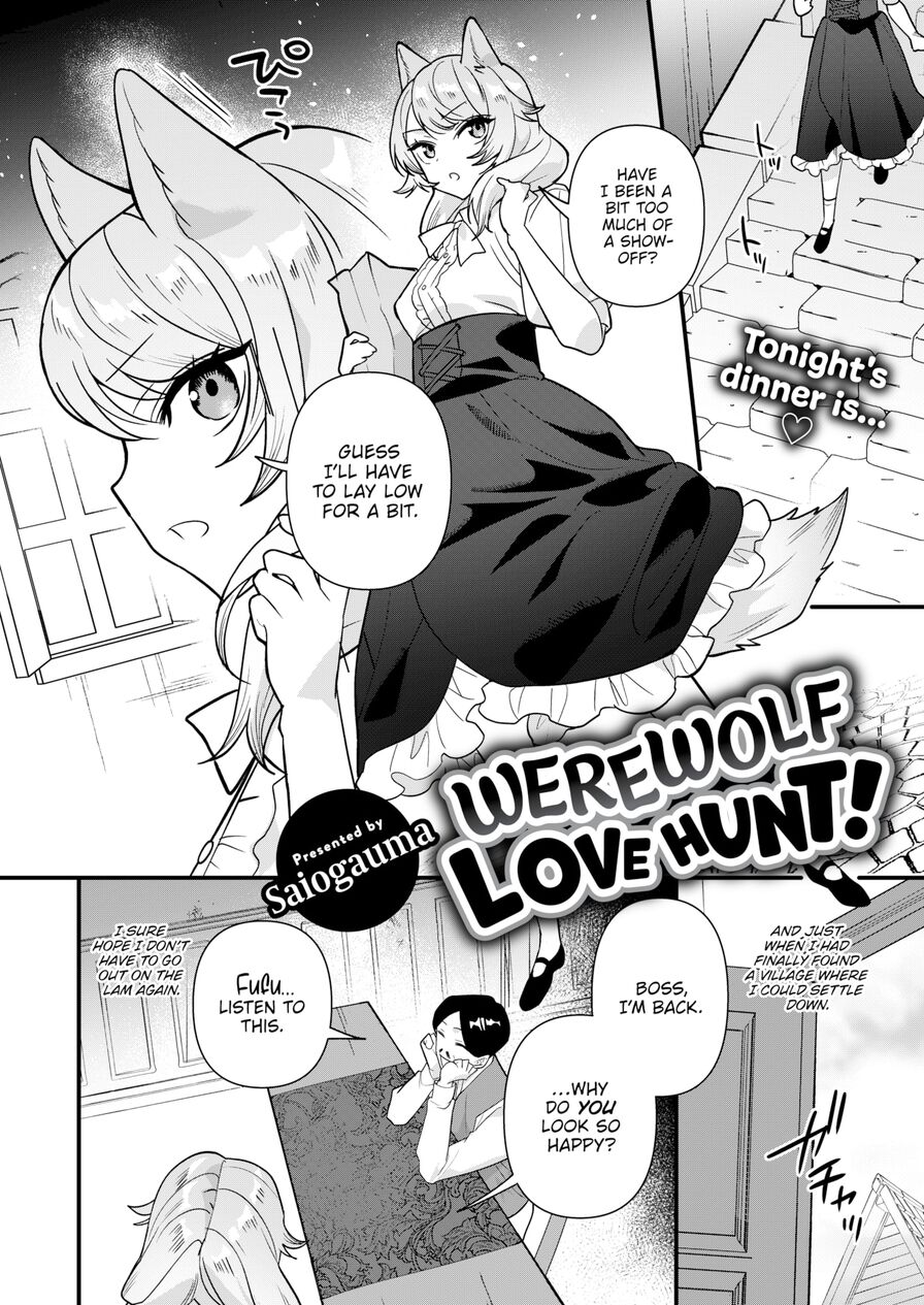 [Saiogauma] Werewolf Love Hunt! (Comic Kairakuten BEAST 2024-04)