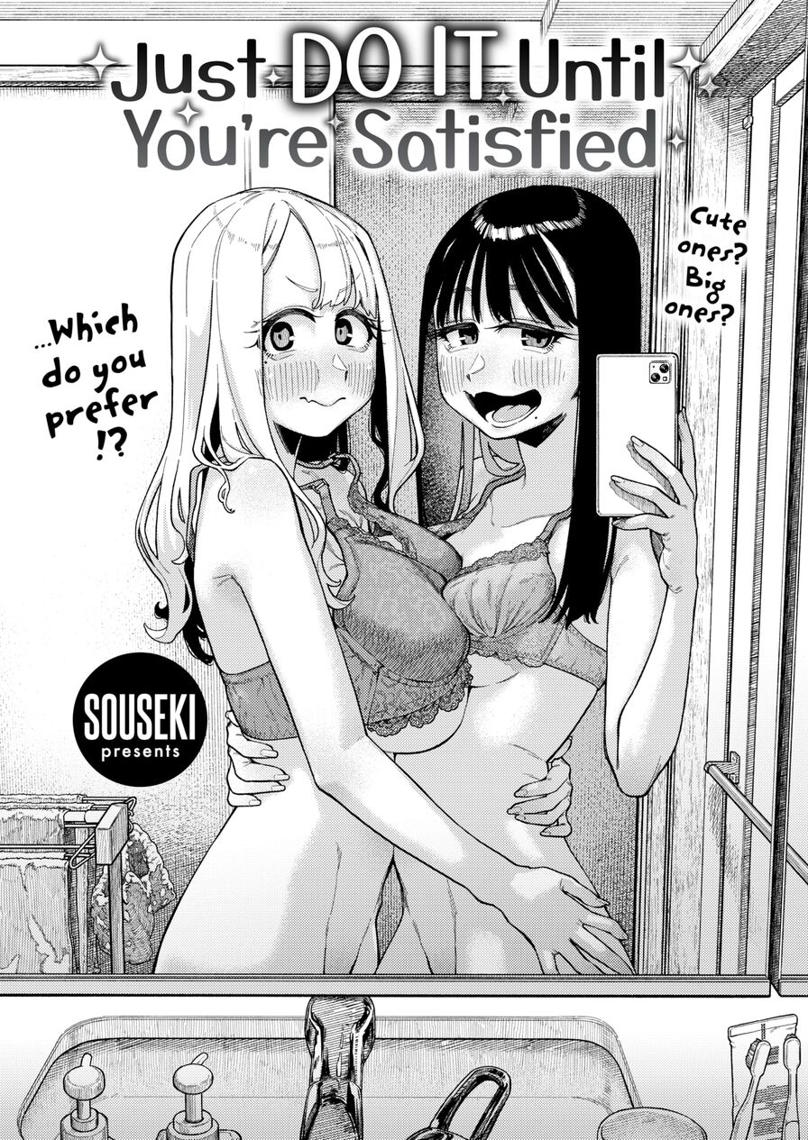 [Souseki] Just Do It Until You're Satisfied (Weekly Kairakuten 2024-04)