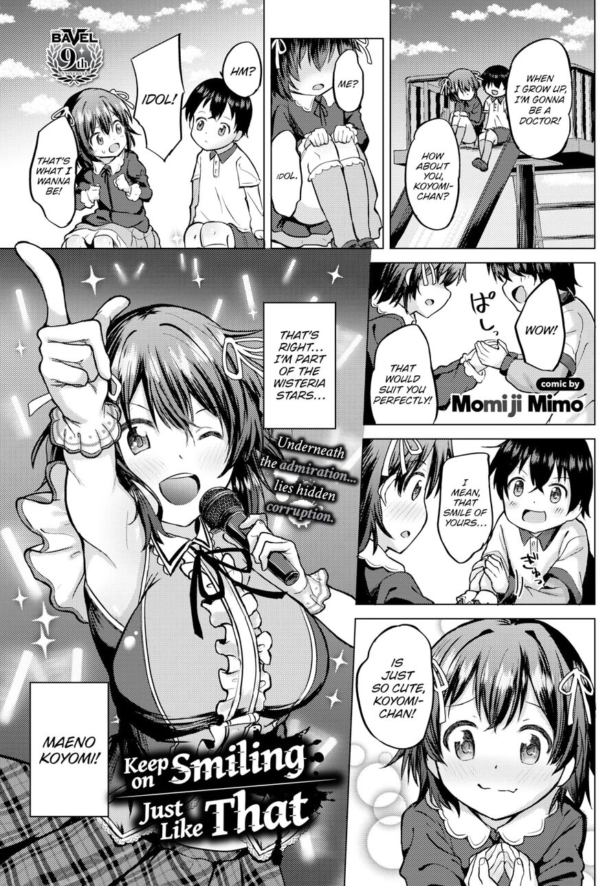 [Momiji Mimo] Keep on Smiling Just Like That (Comic Bavel 2024-02)