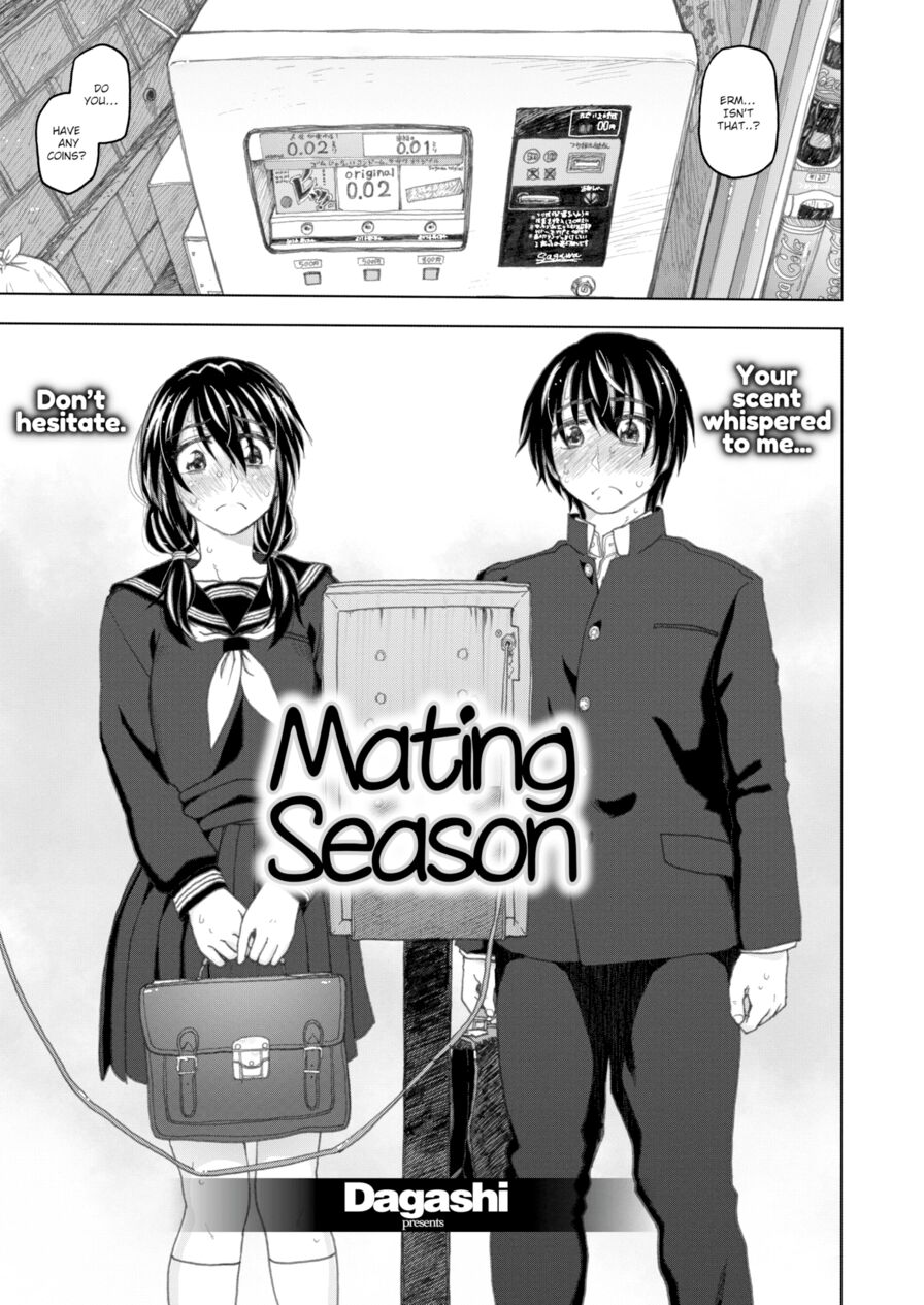 [Dagashi] Mating Season (Comic X-Eros #51)