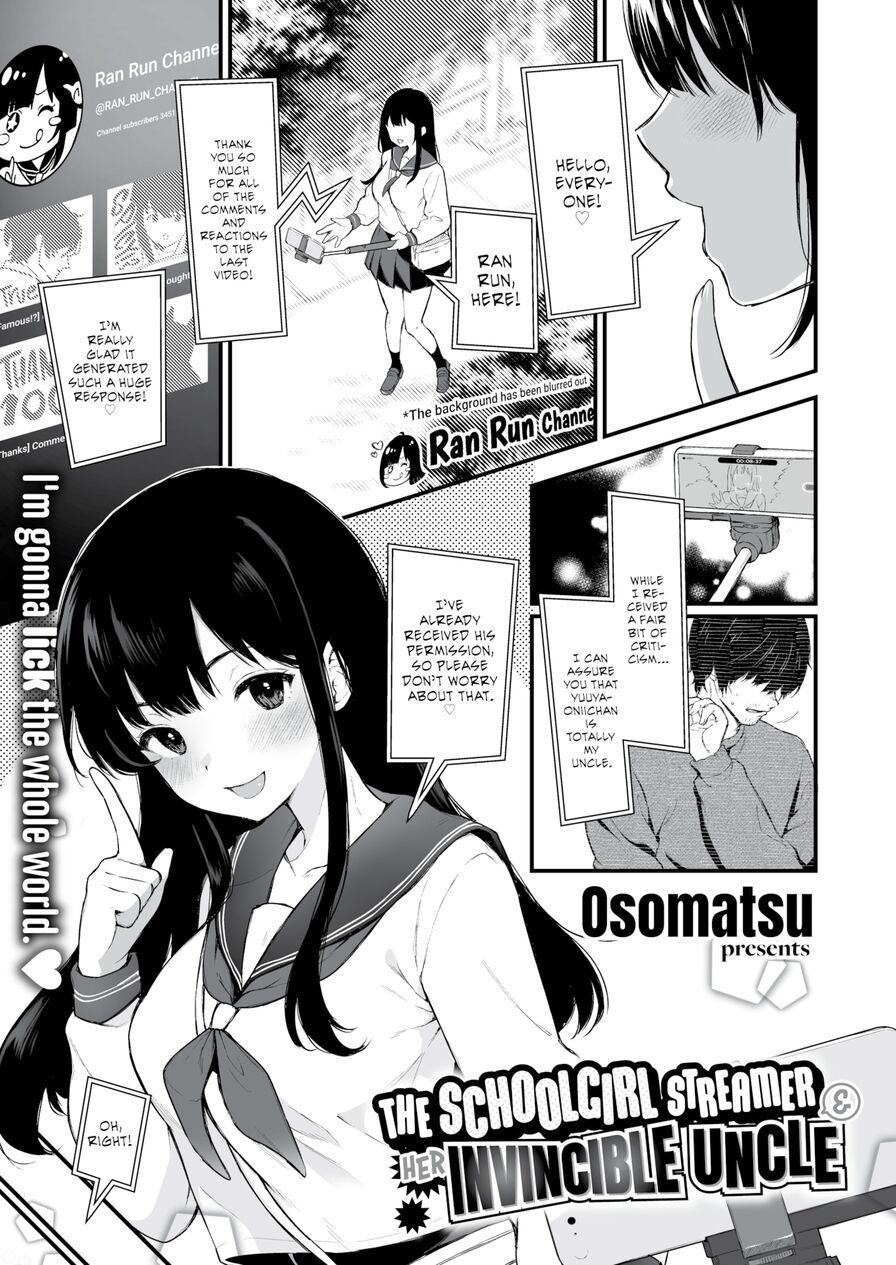[Osomatsu] The Schoolgirl Streamer & Her Invincible Uncle (Comic X-Eros #107)