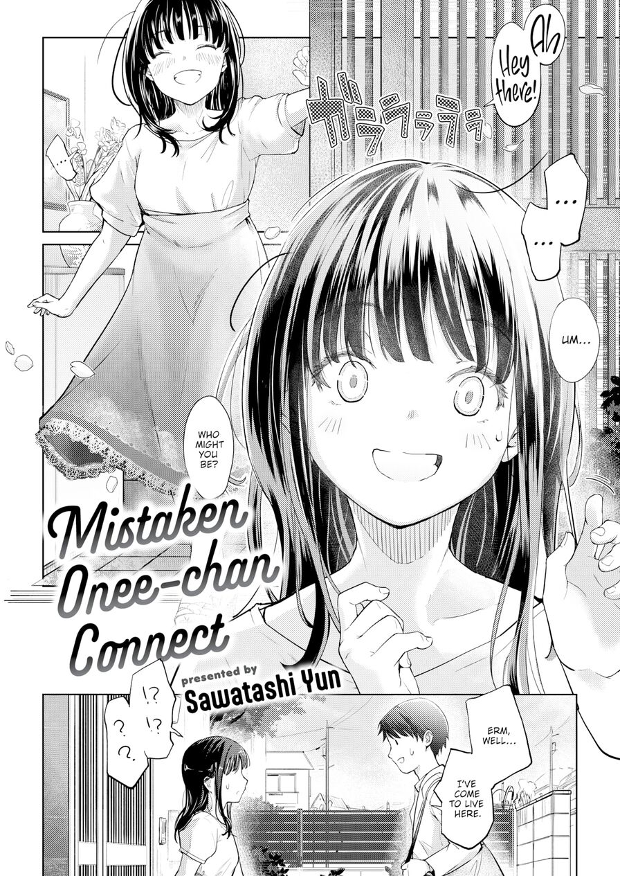 [Sawatashi Yun] Mistaken Onee-chan Connect (Comic Kairakuten 2024-03)