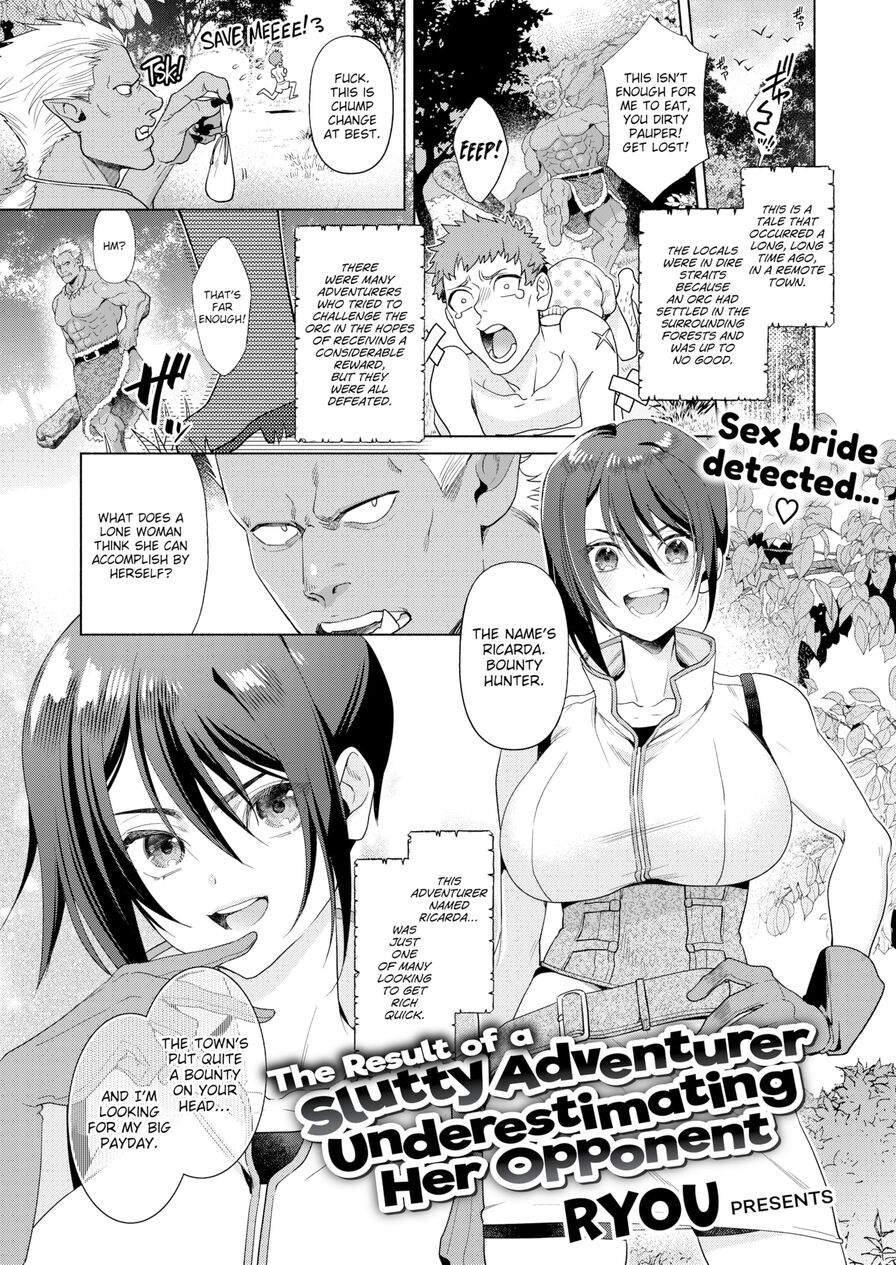 [Ryou] The Result of a Slutty Adventurer Underestimating Her Opponent (Isekairakuten Vol.31)