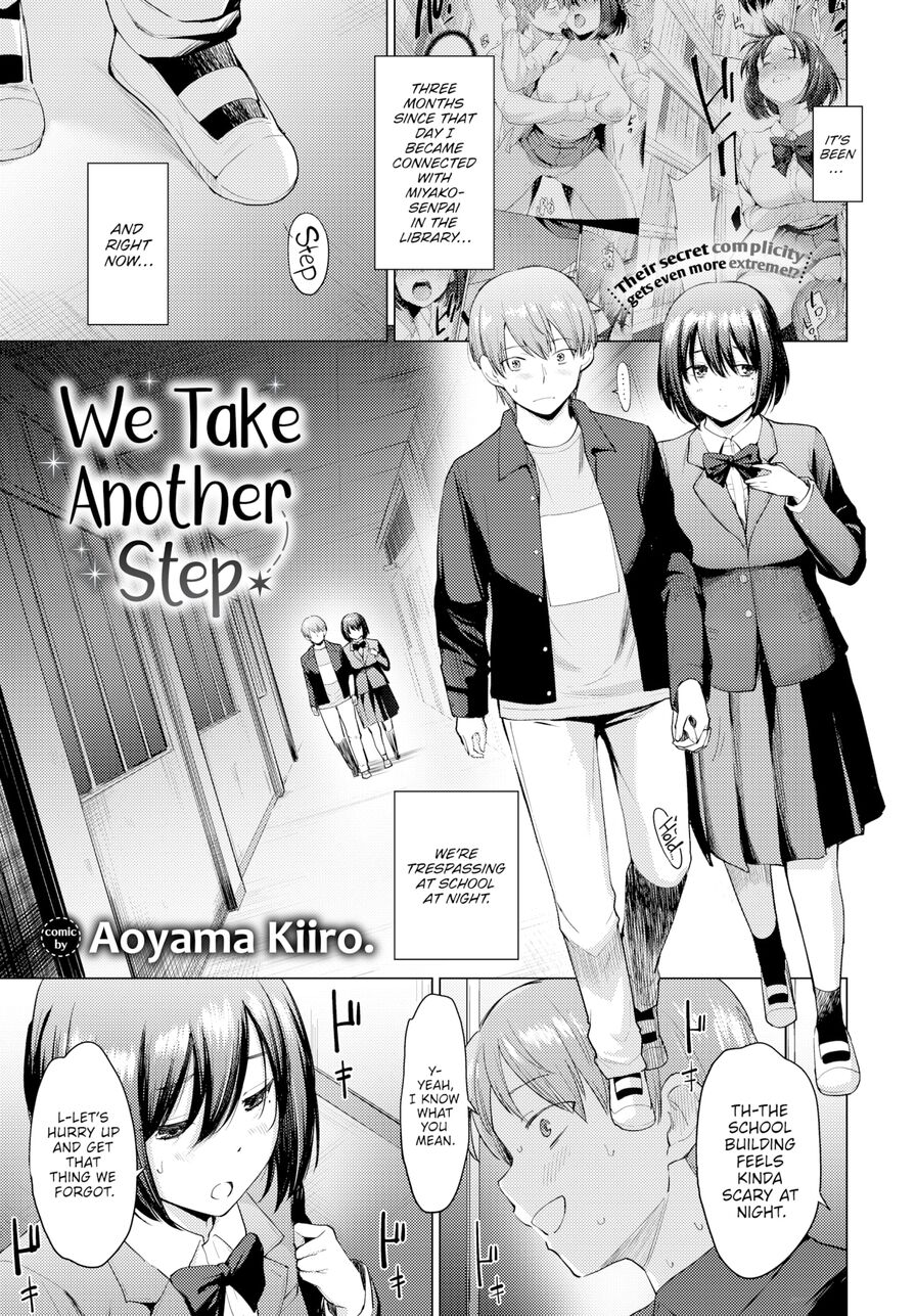 [Aoyama Kiiro.] We Take Another Step (Comic Bavel 2024-04)