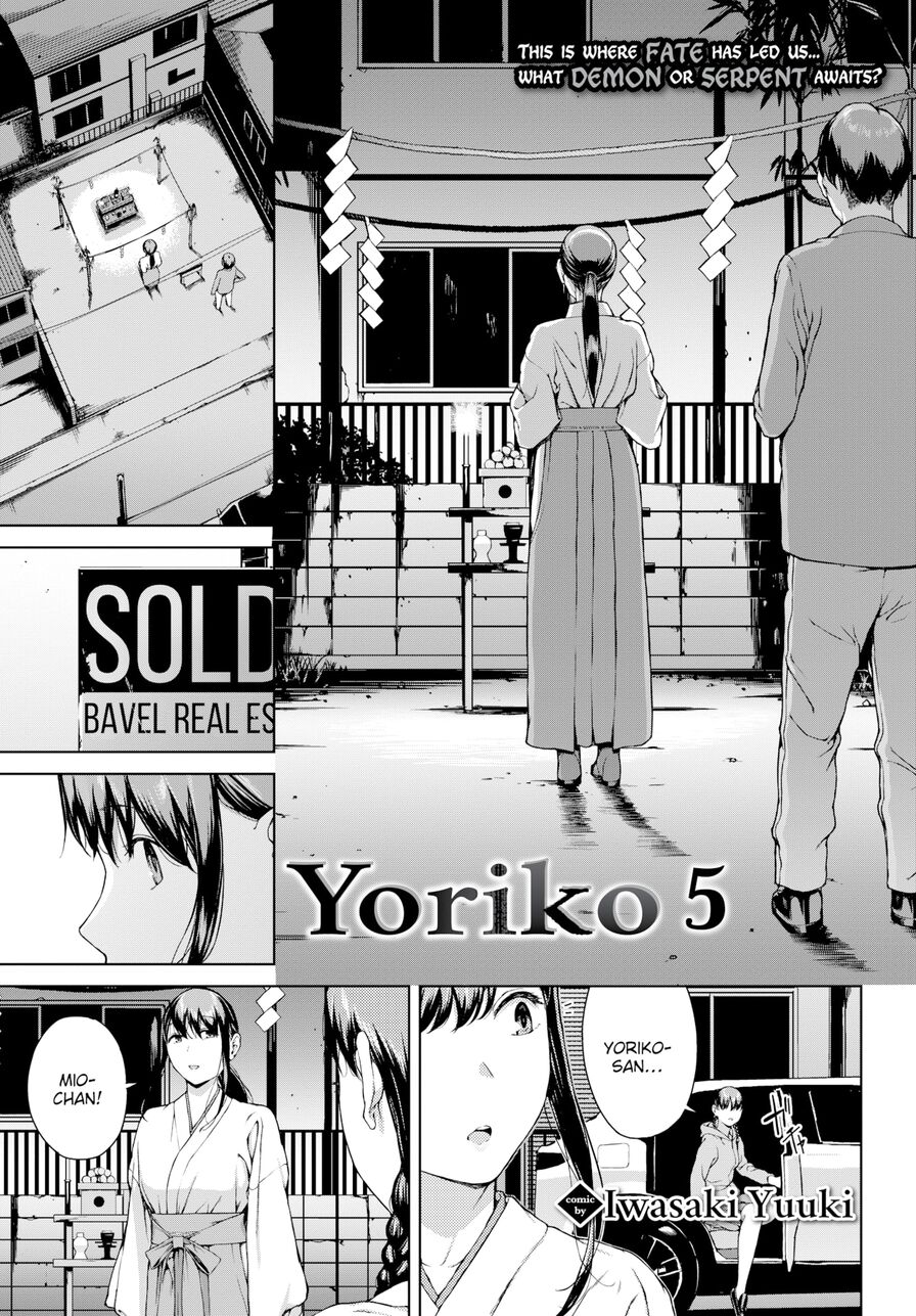 [Iwasaki Yuuki] Yoriko 5 (Comic Bavel 2024-05)