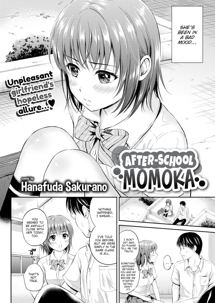 [Hanafuda Sakurano] After-School Momoka (Comic Bavel 2016-07)