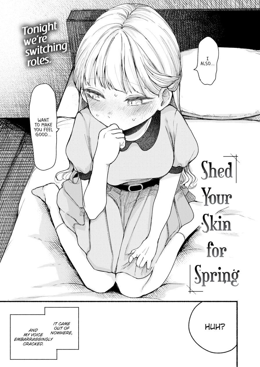 [Hiramaru Akira] Shed Your Skin For Spring (Comic Kairakuten 2024-05)