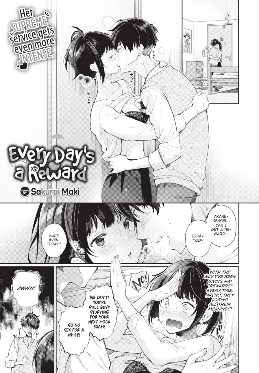 [Sakurai Maki] Every Day's a Reward (Comic Bavel 2024-05)