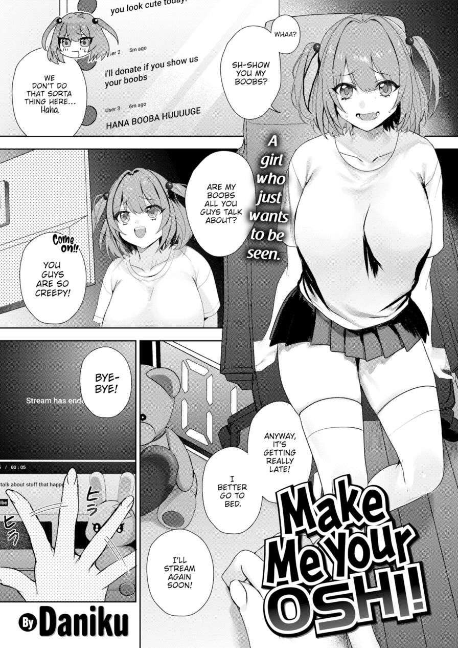 [Daniku] Make Me Your Oshi! (Comic Shitsurakuten 2024-02)