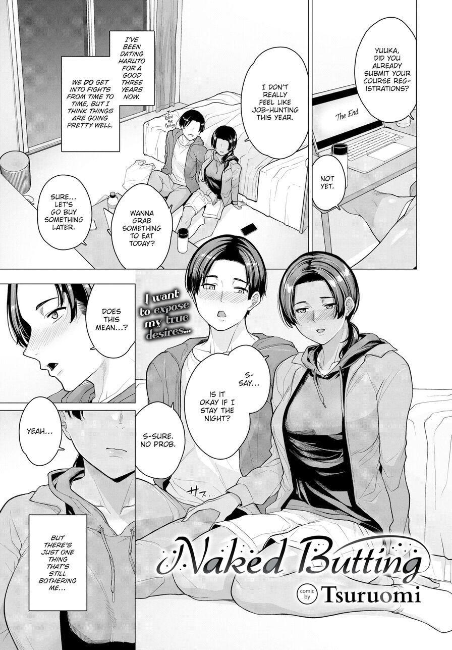 [Tsuruomi] Naked Butting (Comic Bavel 2024-06)