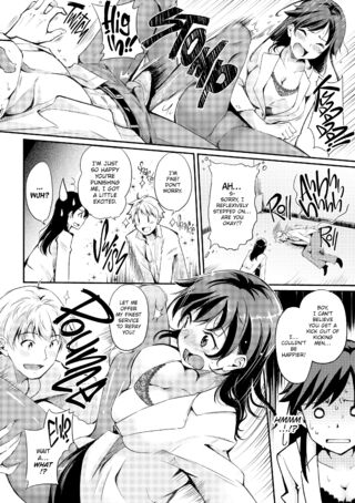 Page 149