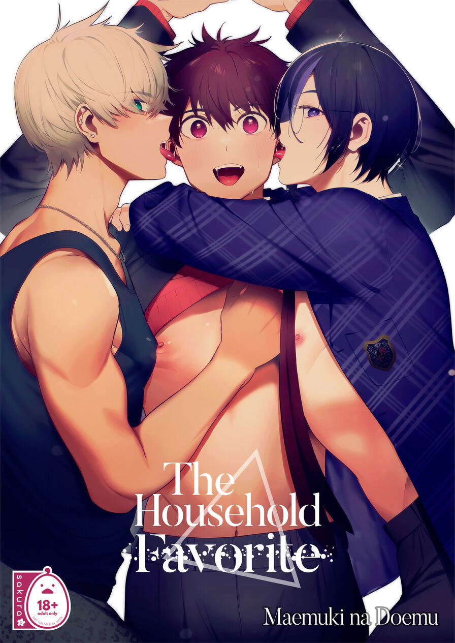 [Otousan no Kurorekishi (Maemuki na Doemu)] The Household Favorite