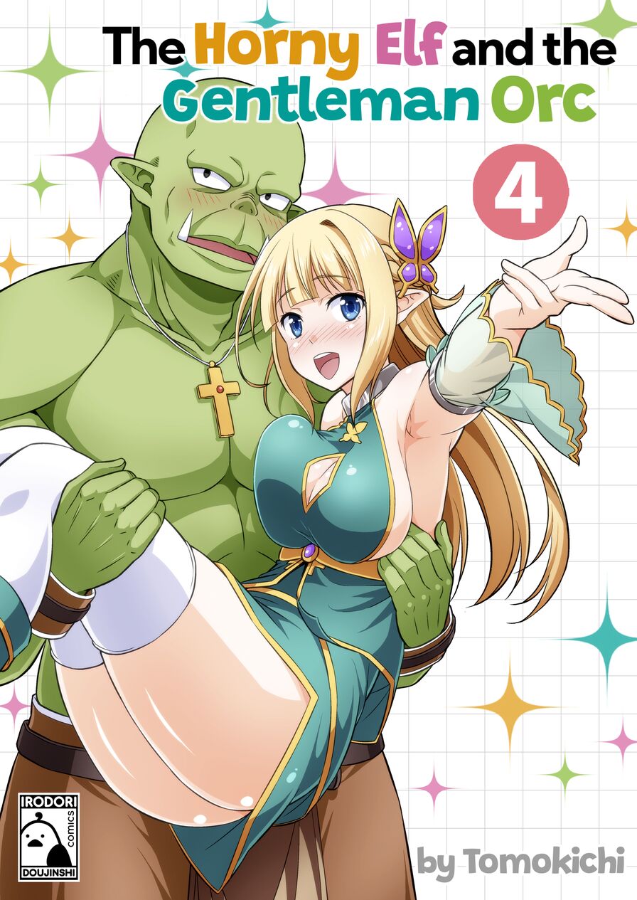 [Yudokuya (Tomokichi)] The Horny Elf and the Gentleman Orc 4