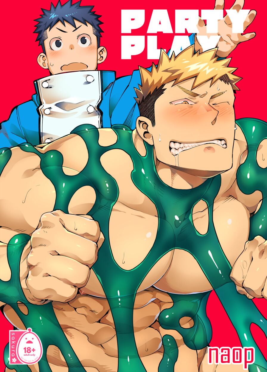 [anything (naop)] Party Play