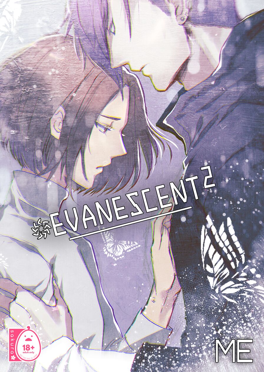 [Merrow (Me)] Evanescent 2