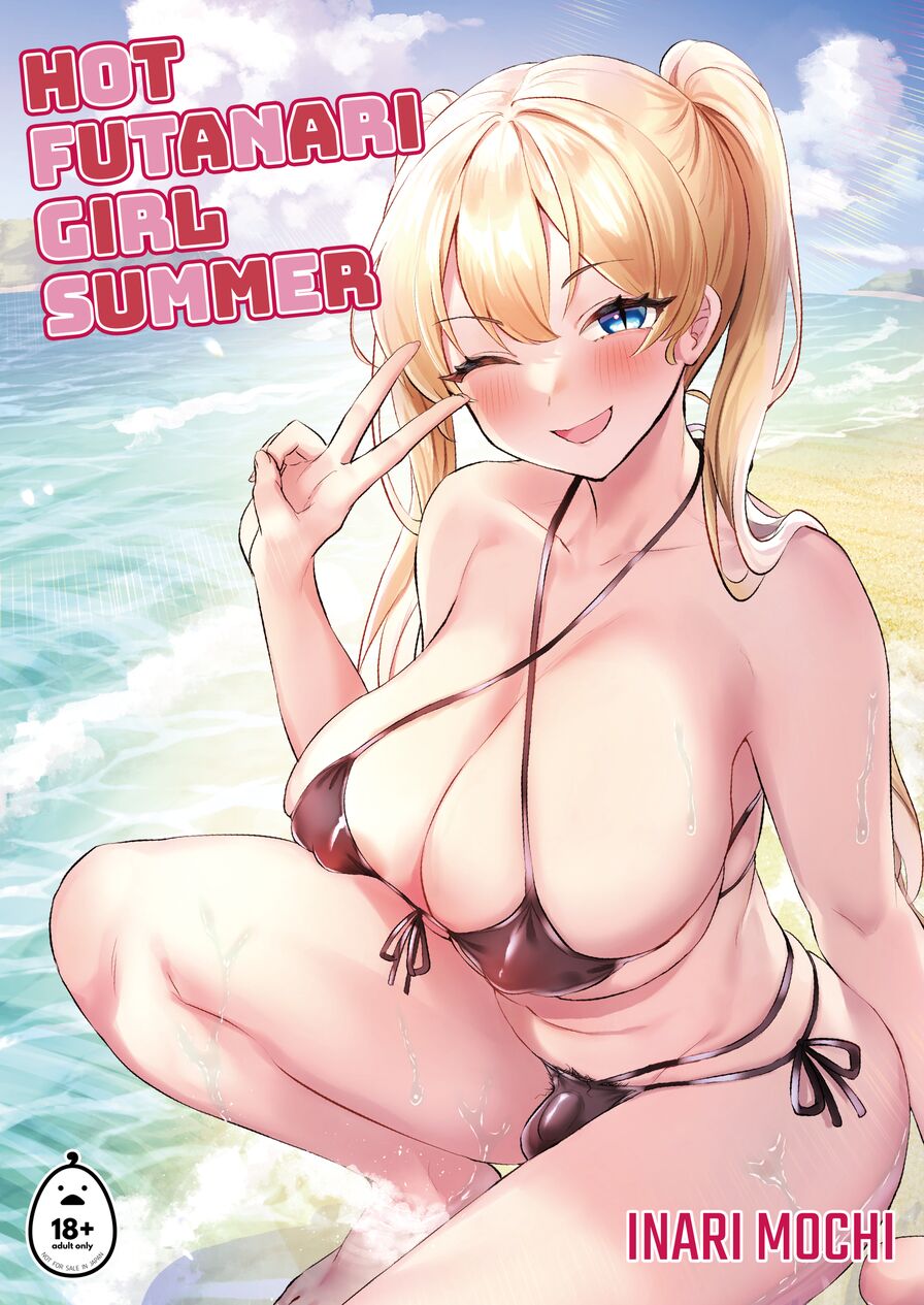 [Inari Mochi] Hot Futanari Girl Summer