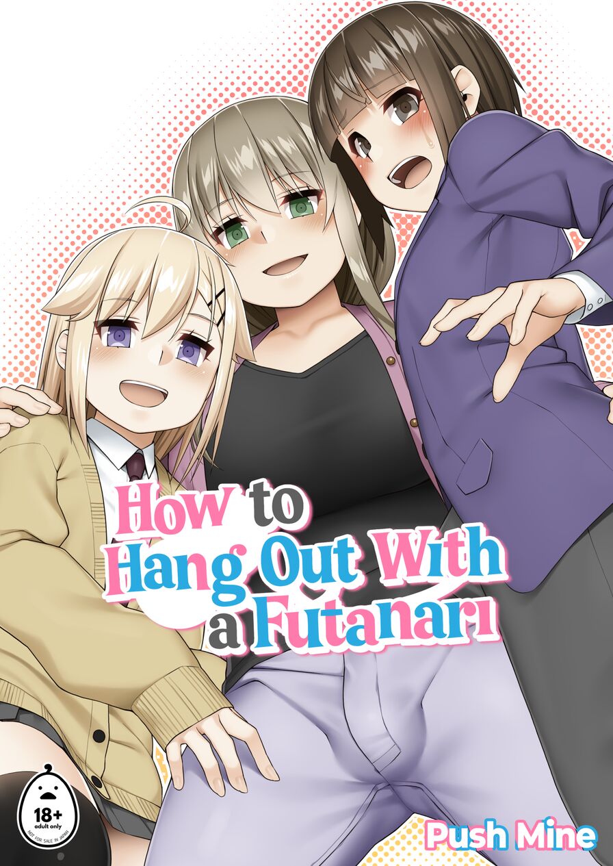 [Push Mine] How to Hang Out With a Futanari