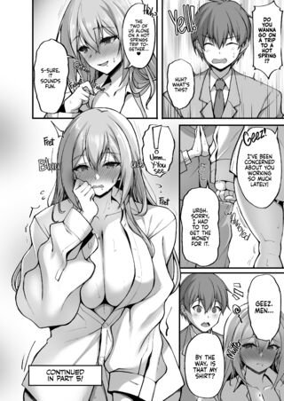 Page 197