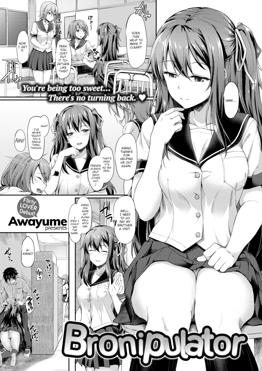 [Awayume] Bronipulator (Comic X-Eros #52)