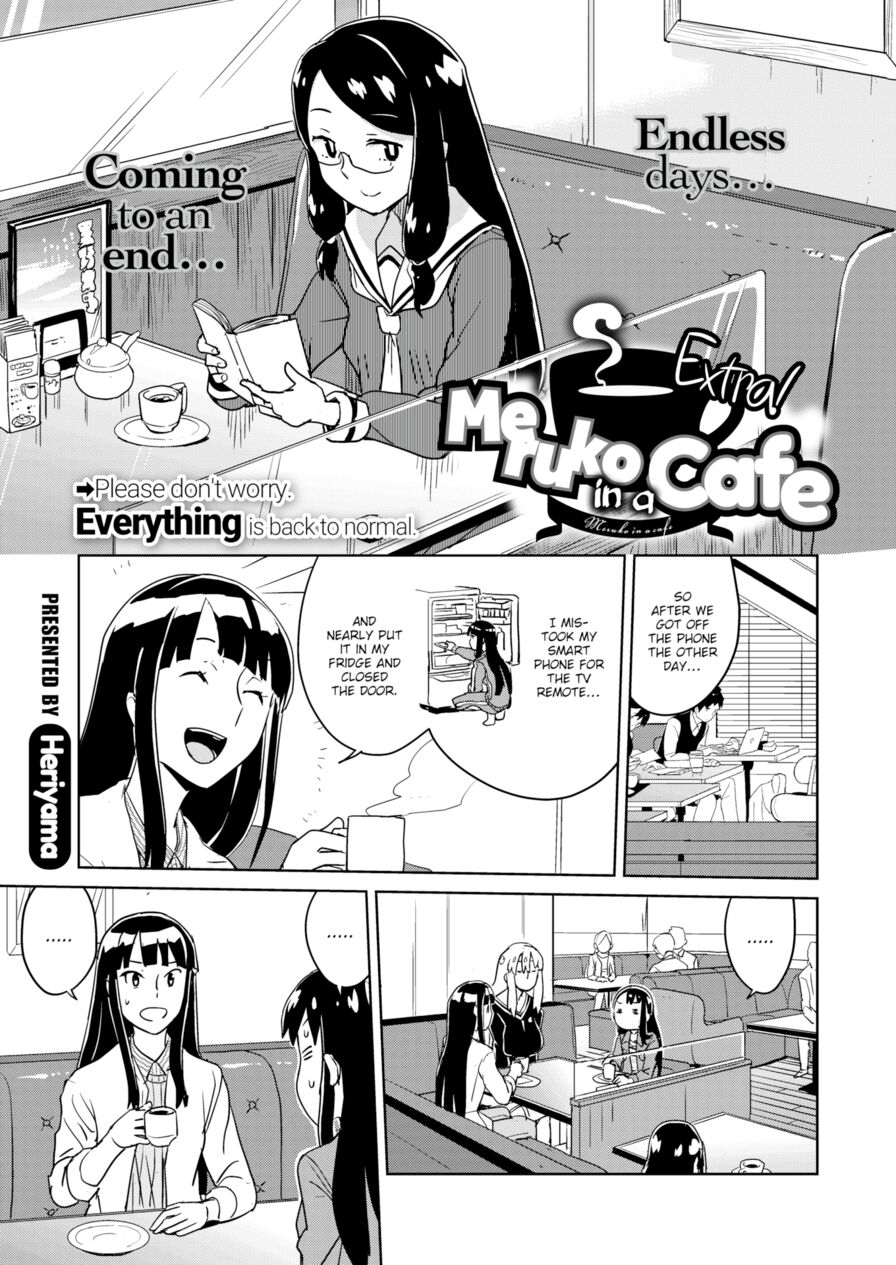 [Heriyama] Meruko in a Cafe Extra (Comic X-Eros #52)