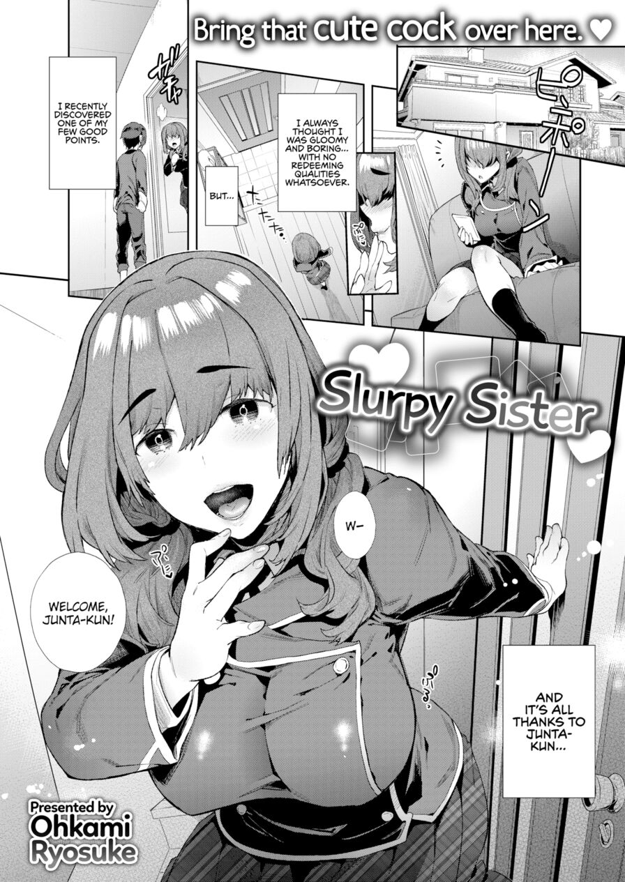 [Ohkami Ryosuke] ♡ Slurpy Sister ♡ (Comic Shitsurakuten 2017-04)