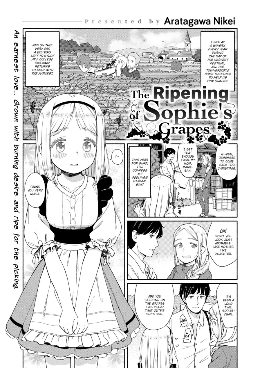 [Aratagawa Nikei] The Ripening of Sophie's Grapes (Comic X-Eros #54)