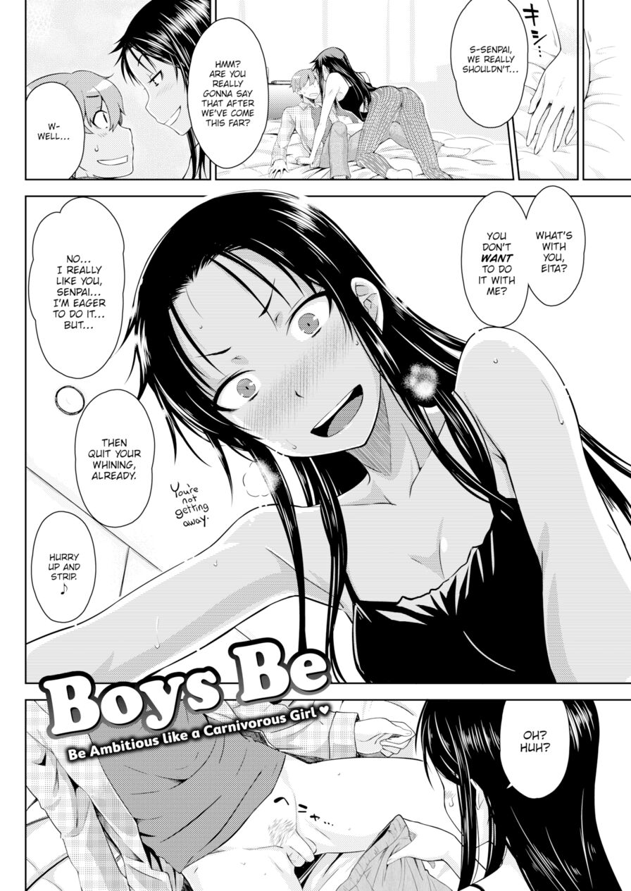 [Okara] Boys Be (Comic Kairakuten 2016-01)