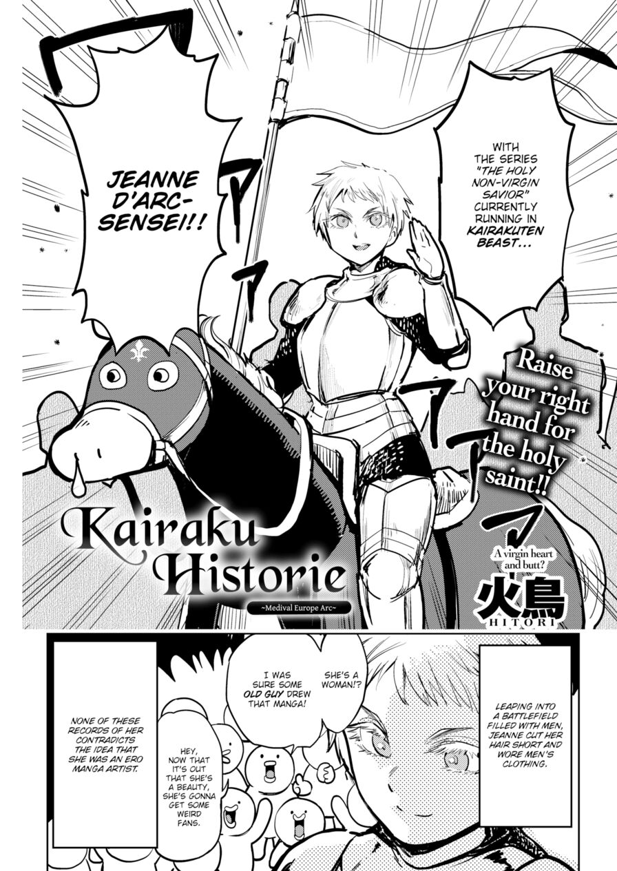 [Hitori] Kairaku Historie ~Medieval Europe Arc~ (Comic Kairakuten BEAST 2017-05)