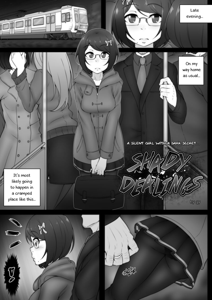 [gy] Shady Dealings Chapter 1