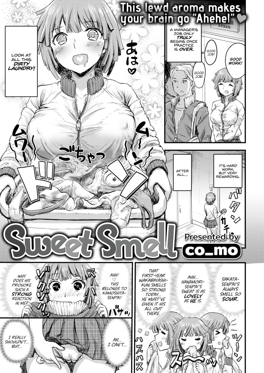 [co_mo] Sweet Smell (Comic X-Eros #54)