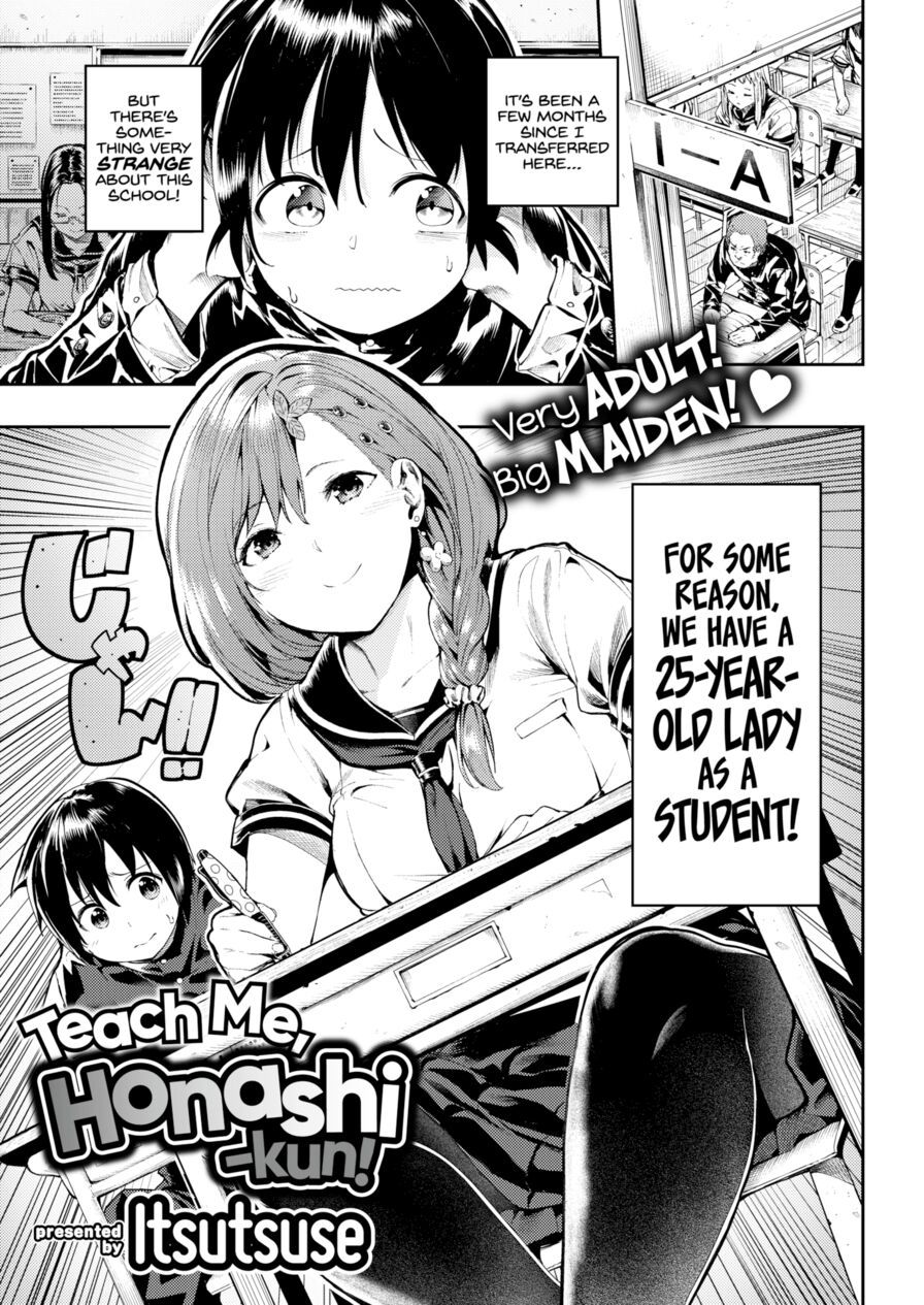 [Itsutsuse] Teach Me, Honashi-kun! (Comic X-Eros #55)