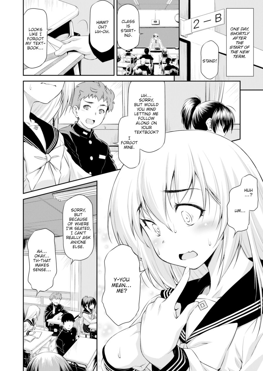 [Kazuma Muramasa] Worked Up (Comic X-Eros #31)