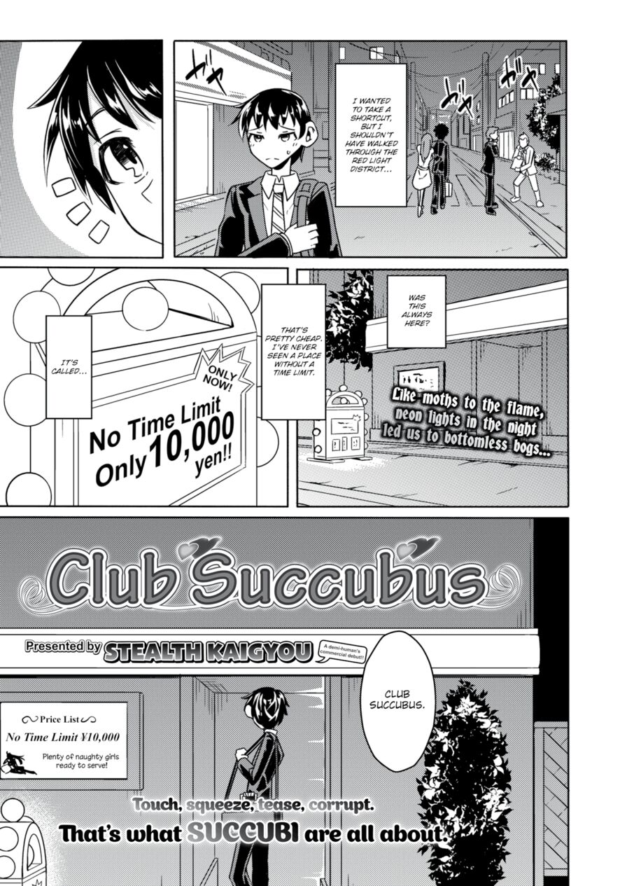 [Stealth Kaigyou] Club Succubus (Girls forM Vol.14)