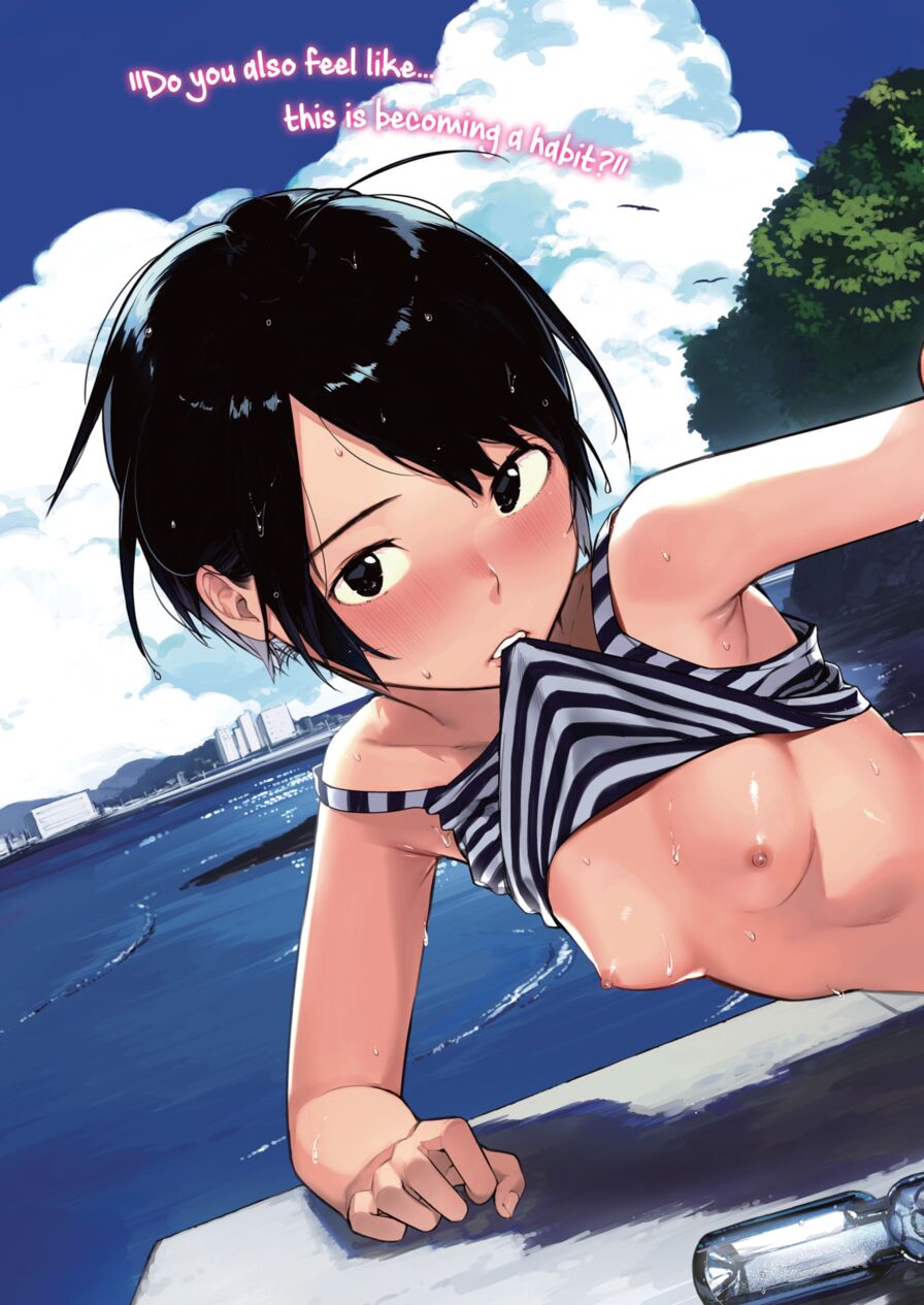 [Ouchi Kaeru] X-Eros Girls Collection #56: Ouchikaeru (Comic X-Eros #56)