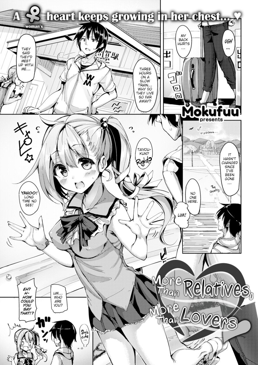 [Mokufuu] More Than Relatives, More Than Lovers (Comic Kairakuten BEAST 2017-08)