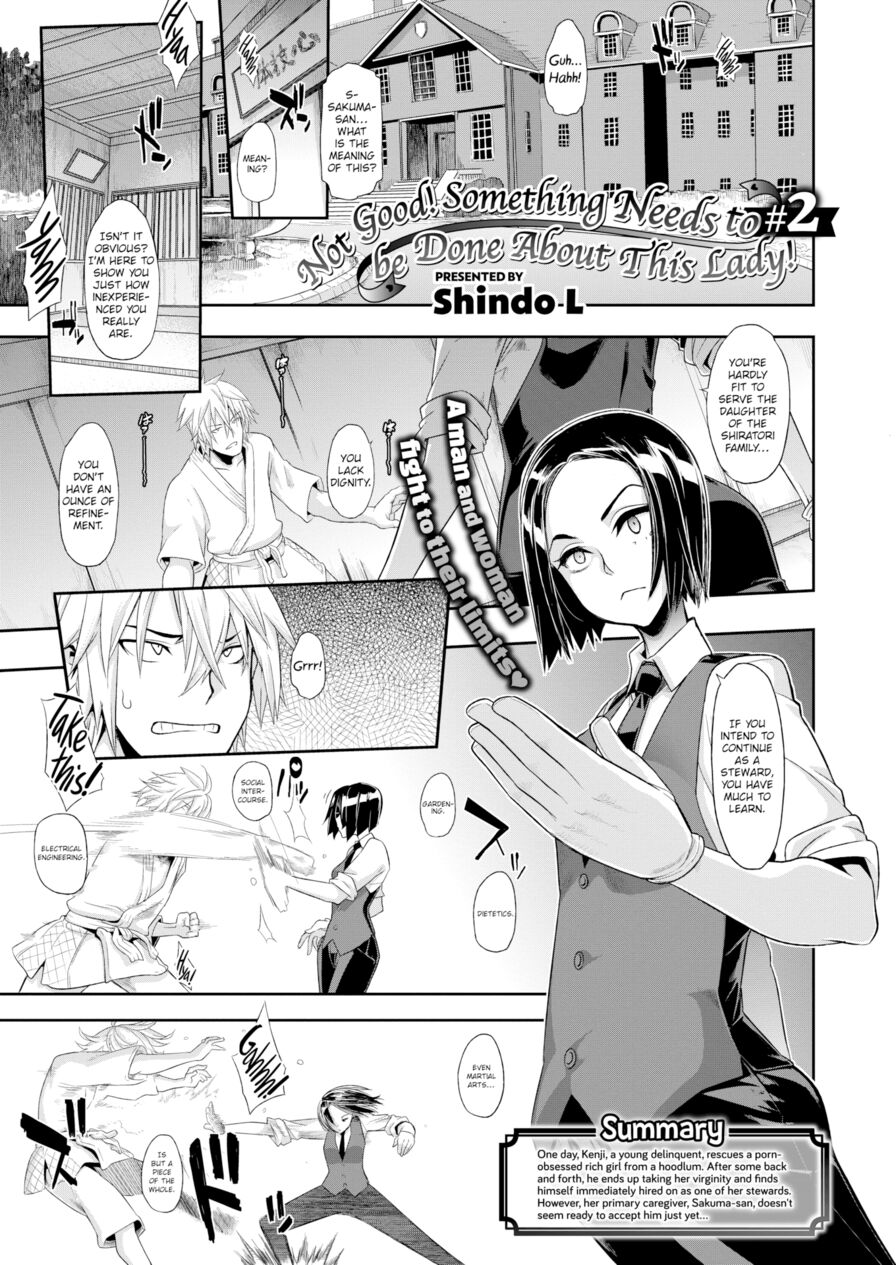 [Shindo L] Not Good! Something Needs to Be Done About This Lady! #2 (Comic X-Eros #56)
