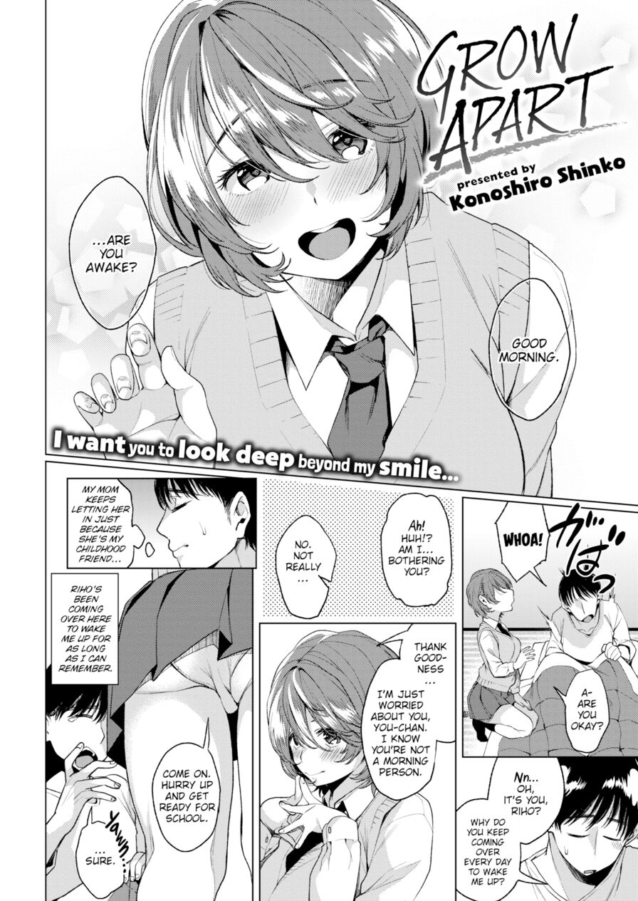 [Konoshiro Shinko] Grow Apart (Comic Kairakuten 2017-08)