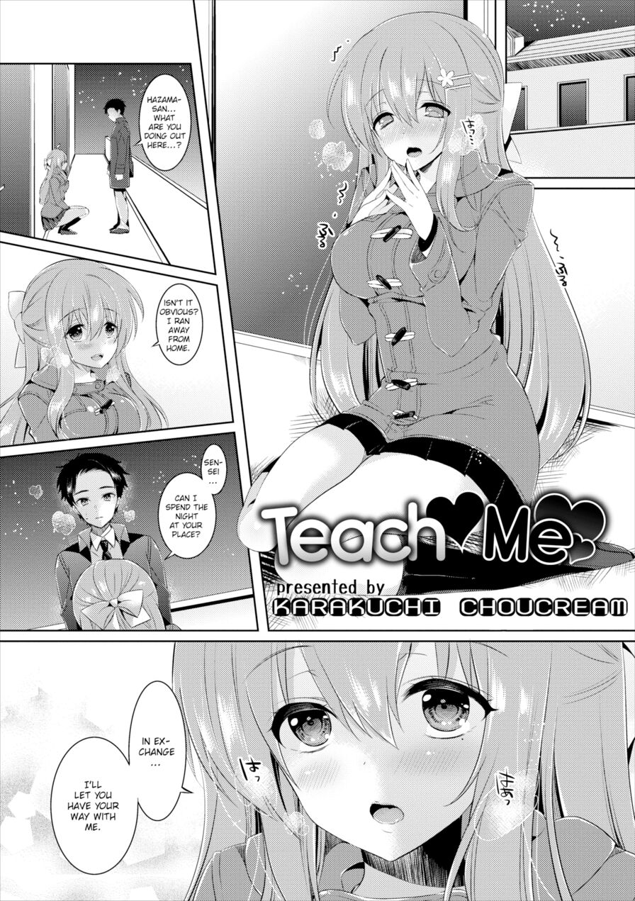 [Karakuchi Choucream & Sakurai Maki] Teach Me (Comic Europa Vol.11)