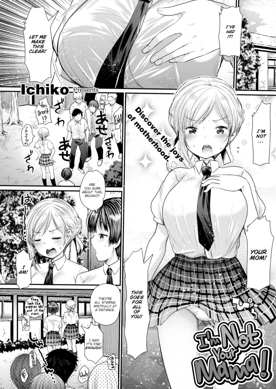 [Ichiko & Kameyoshi Ichiko] I'm Not Your Mama! (Comic Kairakuten BEAST 2017-08)