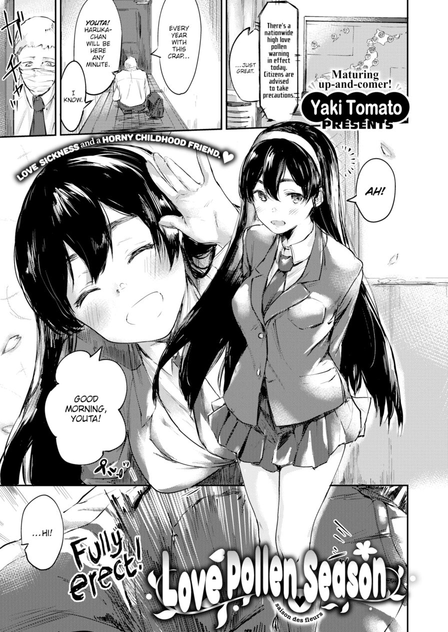[Yaki Tomato] Love Pollen Season (Comic X-Eros #57)