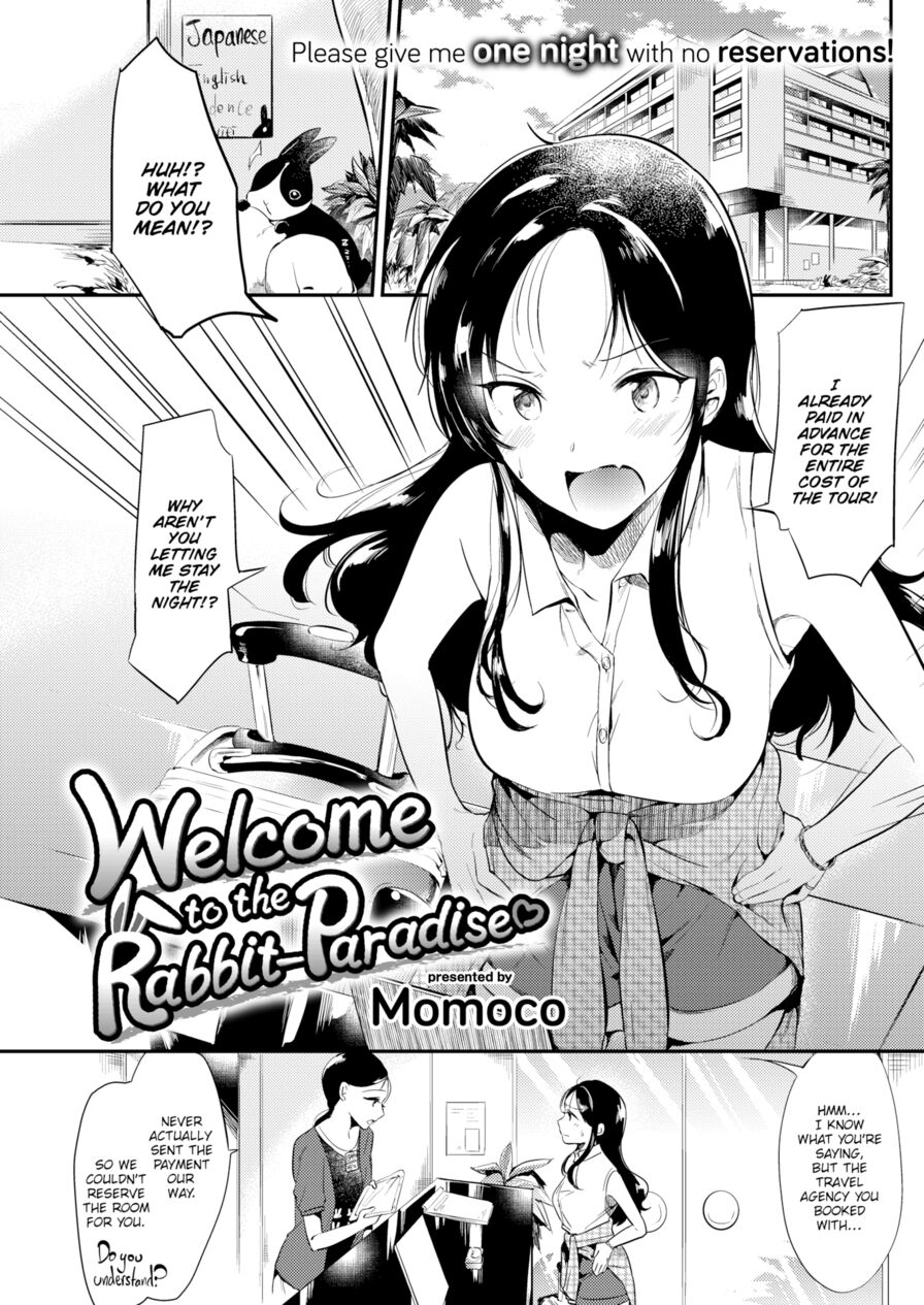 [Momoko] Welcome to the Rabbit Paradise (Comic Kairakuten 2017-09)