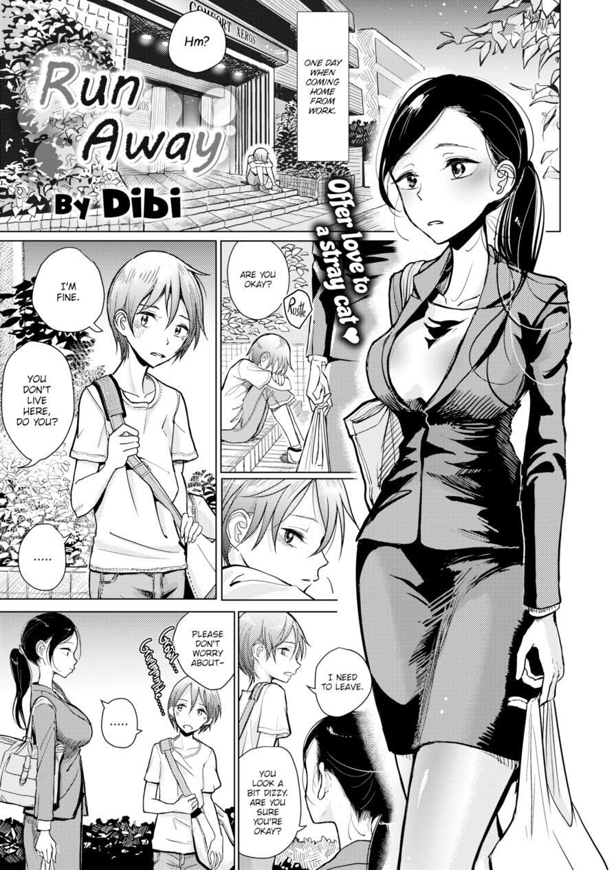 [Dibi] Run Away (Comic X-Eros #57)