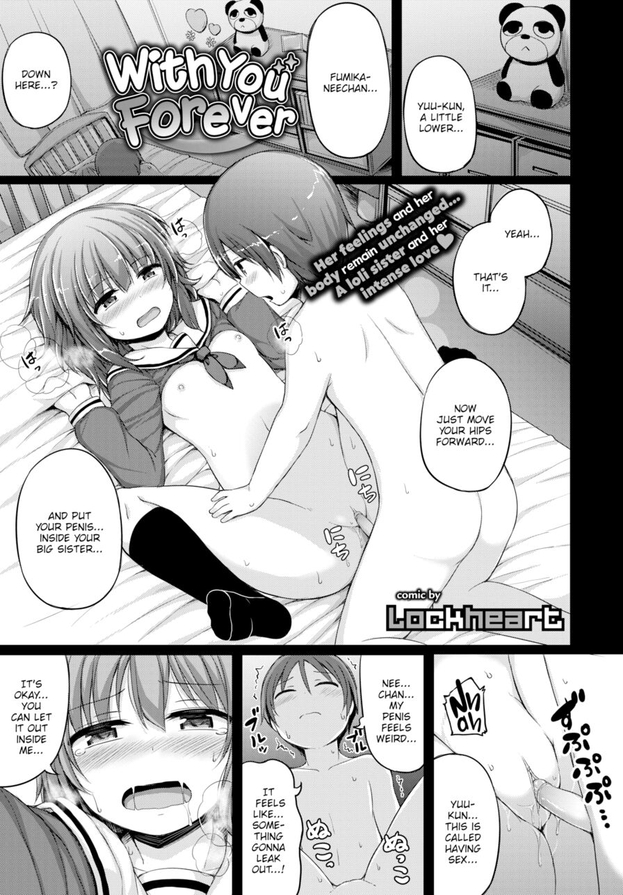 [Lockheart] With You Forever (Comic Bavel 2017-08)