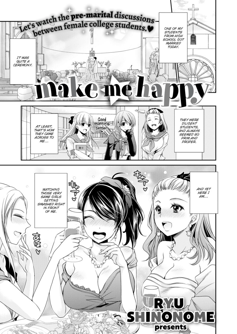 [Ryu Shinonome] Make Me Happy (Comic X-Eros #58)