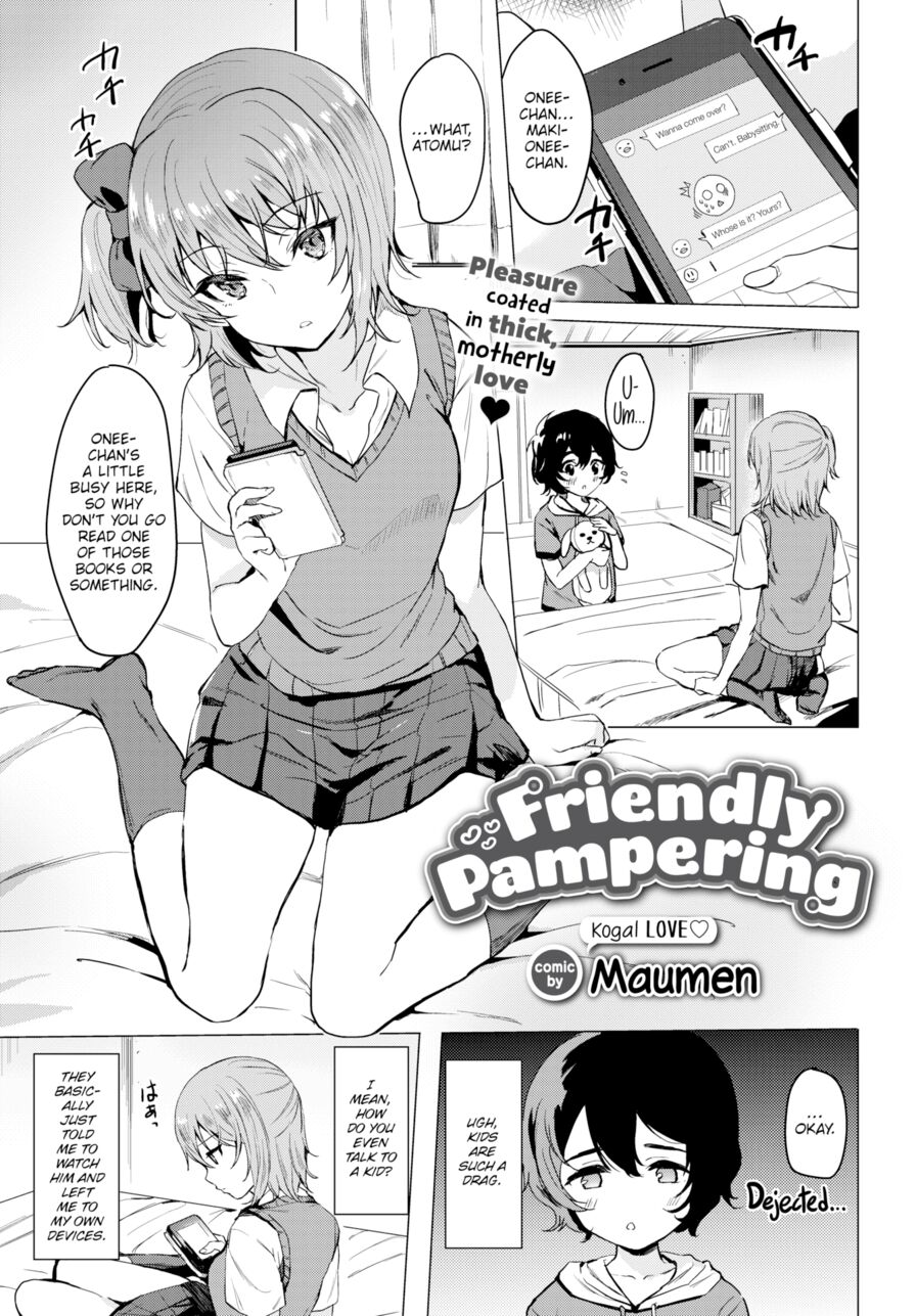[Maumen] Friendly Pampering (Comic Bavel 2017-09)