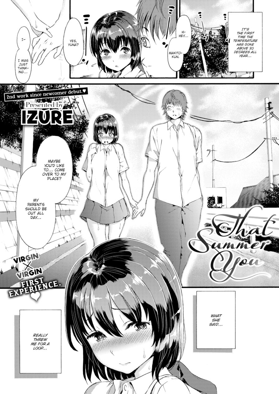 [Izure] That Summer You (Comic X-Eros #58)