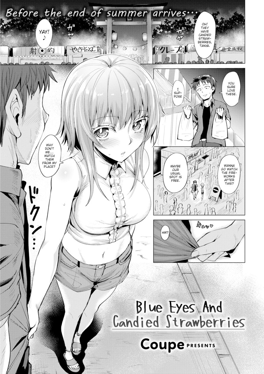 [Coupe] Blue Eyes and Candied Strawberries (Comic Kairakuten BEAST 2017-10)